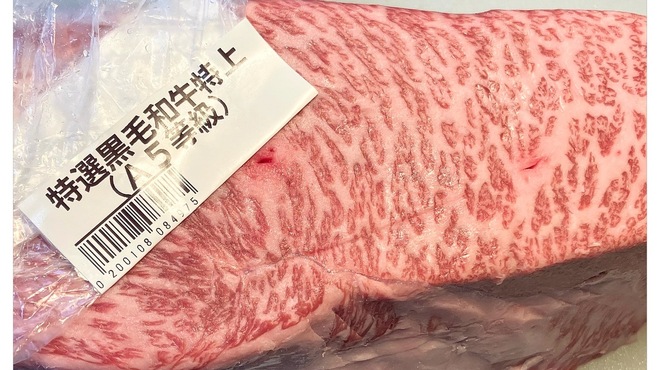 ナチュラルフレンチ ZEN - 料理写真: