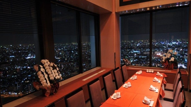 ホテルオークラレストラン新宿 中国料理 桃里 - メイン写真: