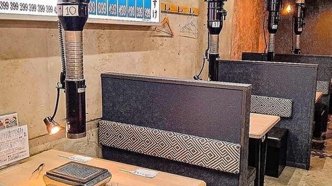 黒毛和牛ホルモン 大衆焼肉しんすけ - メイン写真: