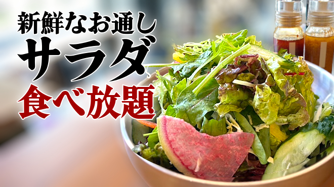 神戸焼肉かんてき - メイン写真: