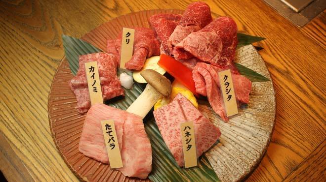 神戸牛焼肉 八坐和 - メイン写真: