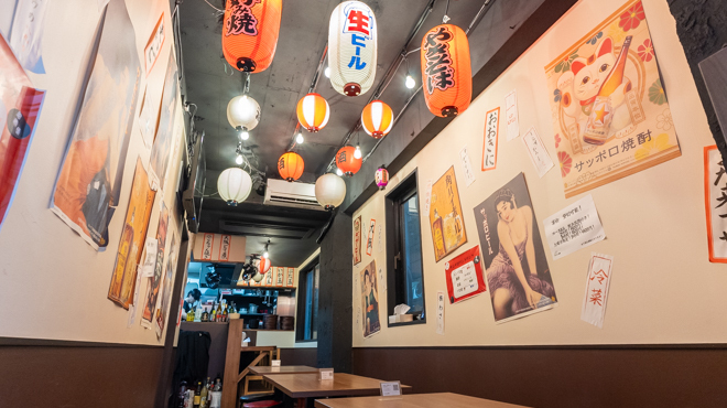 大阪 居酒屋 ぺこちゃん - メイン写真: