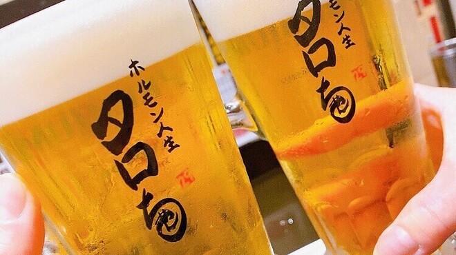 ホルモン人生タロちゃん - メイン写真: