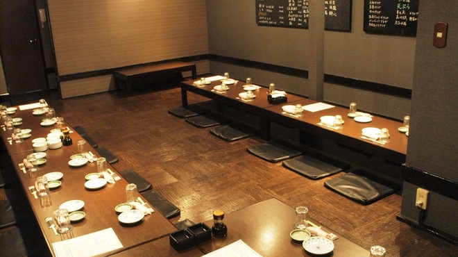 居酒屋 葉花集 ばっかす 川越 居酒屋 食べログ