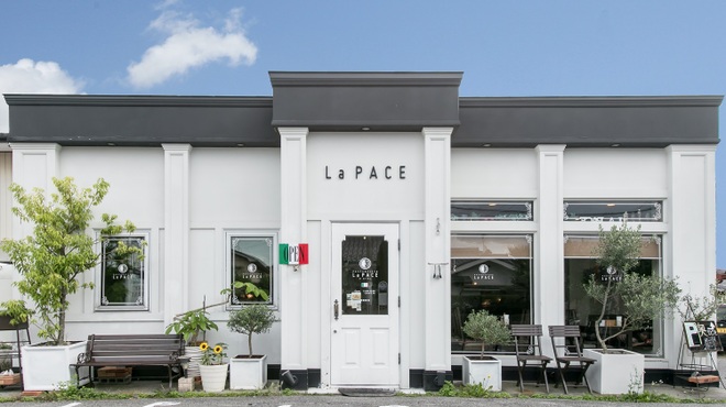 PASTA＆PIZZA LaPACE 아리가사키혼텐