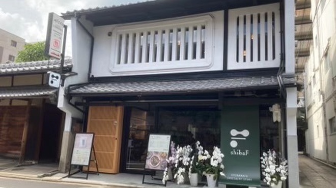 shibaF - メイン写真: