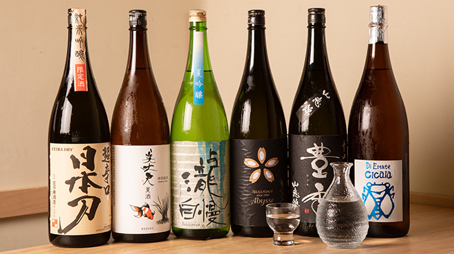 炉端 ひょうたん 双葉荘 - メイン写真: