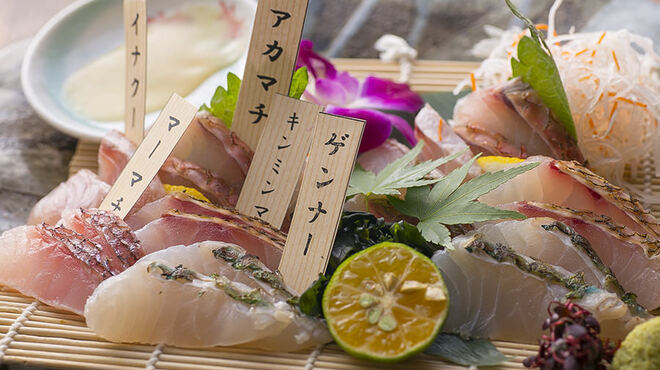 沖縄料理 金魚 - メイン写真: