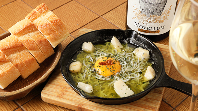 hangout - メイン写真: