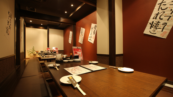 ぶあいそ博多 - メイン写真: