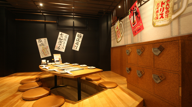 ぶあいそ博多 - メイン写真: