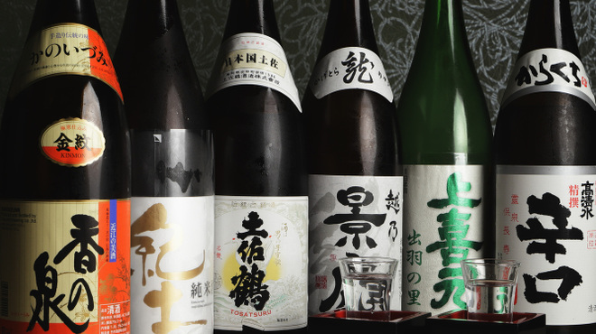 熟成魚と日本酒と藁焼き 中権丸 - メイン写真: