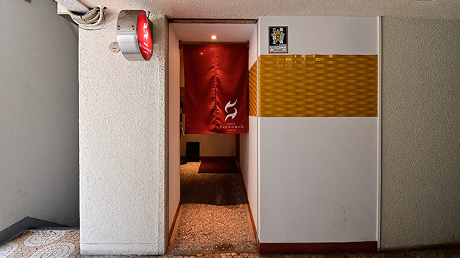 和洋折衷 セントエルモの火 - メイン写真:外観