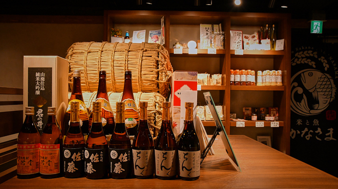 米と魚 さかなさま - メイン写真:物販コーナー