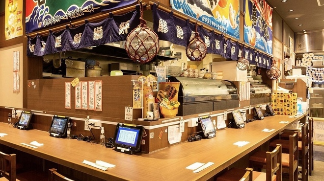 どんぶり居酒屋 喜水丸 - メイン写真: