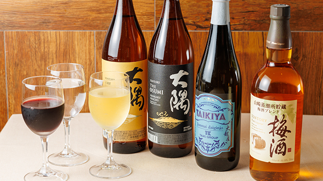 大起屋 - メイン写真: