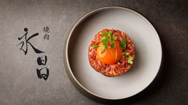 焼肉 永昌 - メイン写真: