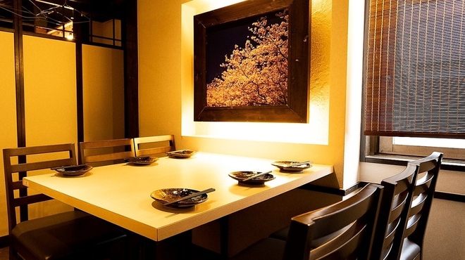 おいらんち - メイン写真: