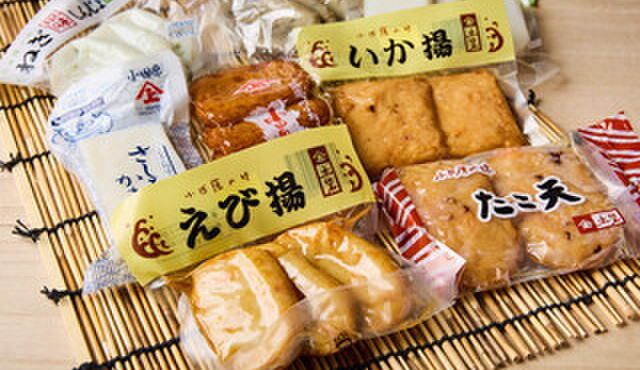 小田原商店 - メイン写真: