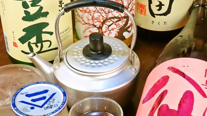 新橋四丁目酒場 わっつり - ドリンク写真: