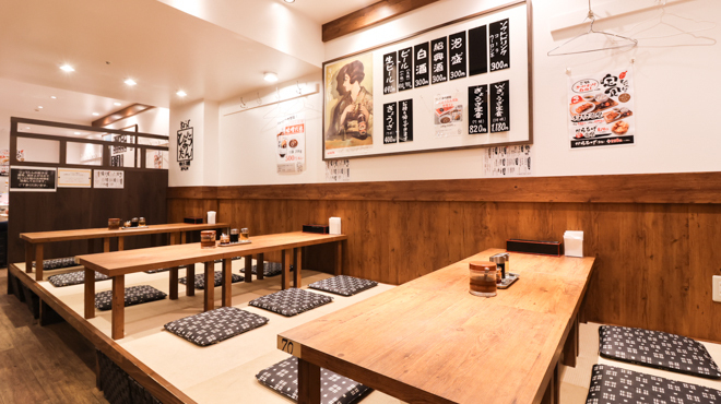 ぎょうざの店 ひょうたん - メイン写真: