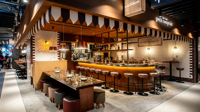 petit comptoir - メイン写真: