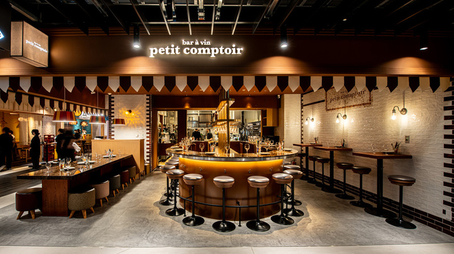 petit comptoir - メイン写真: