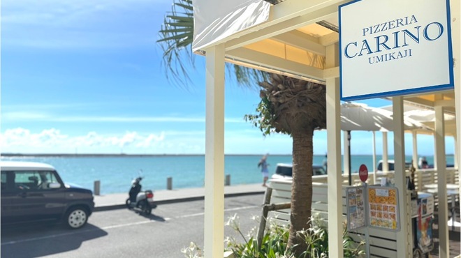 PIZZERIA CARINO UMIKAJI - メイン写真: