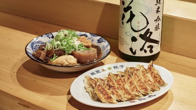 祇園生姜餃子 鈴兆 - メイン写真: