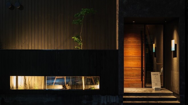 4s atevia - メイン写真: