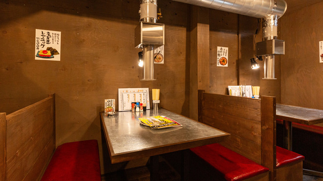 ホルモン肉問屋 小川商店 - メイン写真: