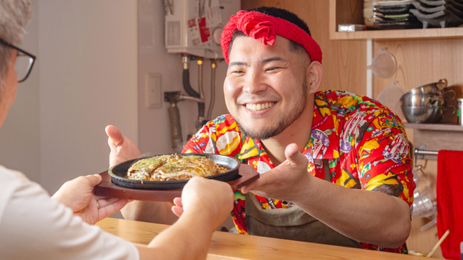 お好み焼き居酒屋 現 - メイン写真: