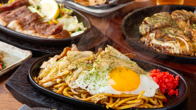 お好み焼き居酒屋 現 - メイン写真: