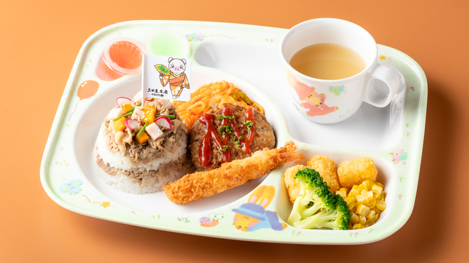 三田屋本店 やすらぎの郷 - メイン写真: