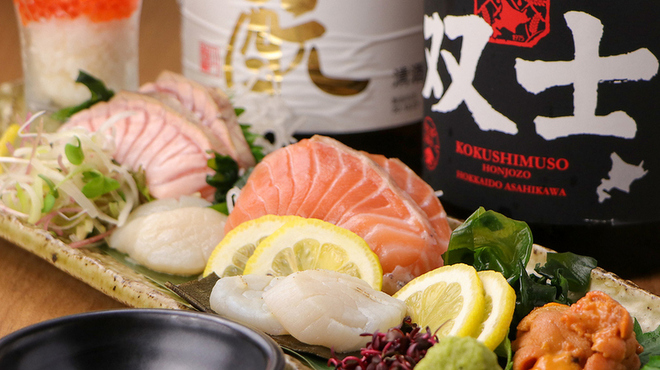 農家と漁師の台所 北海道知床漁場 - メイン写真: