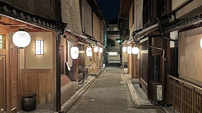 宮川町 さか - メイン写真: