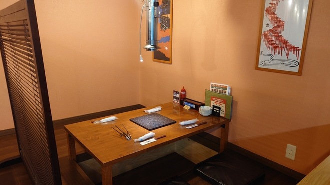 京もつ鍋ホルモン 朱々 - メイン写真: