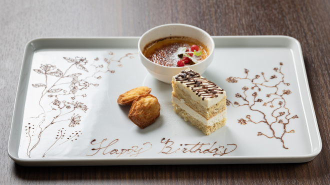 French Bistro un seul - メイン写真:メッセージプレート