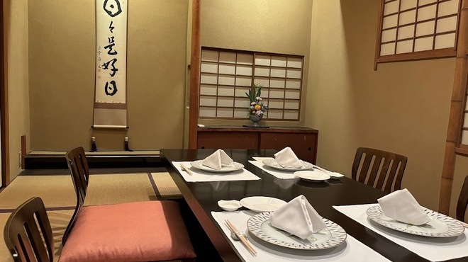 宮川町 さか - メイン写真: