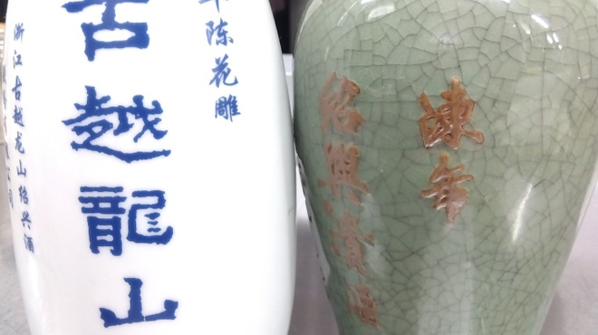 中国料理四川之門 - メイン写真: