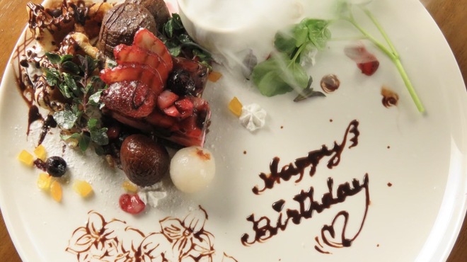 シュラスコ＆ビアレストラン ALEGRIA - メイン写真: