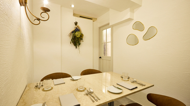 Le Jardin de Kamo - メイン写真: