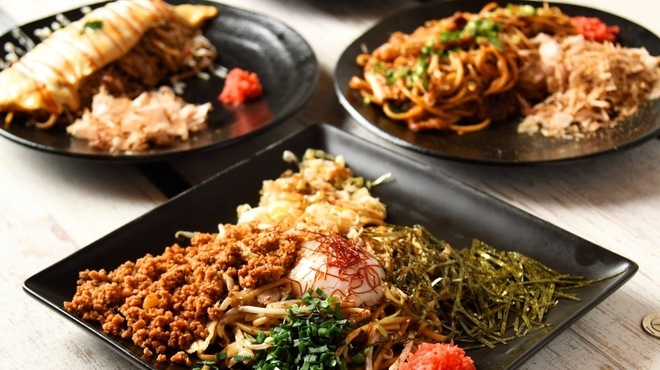 個室鉄板 波寄もんじゃ - メイン写真: