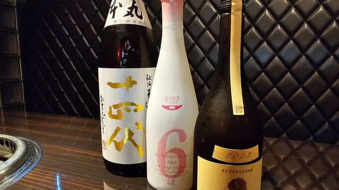 焼肉酒家 傳々 - メイン写真: