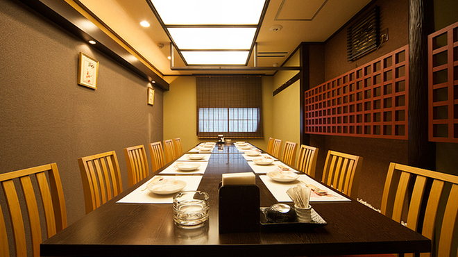 和ごころ 桜彩 - メイン写真: