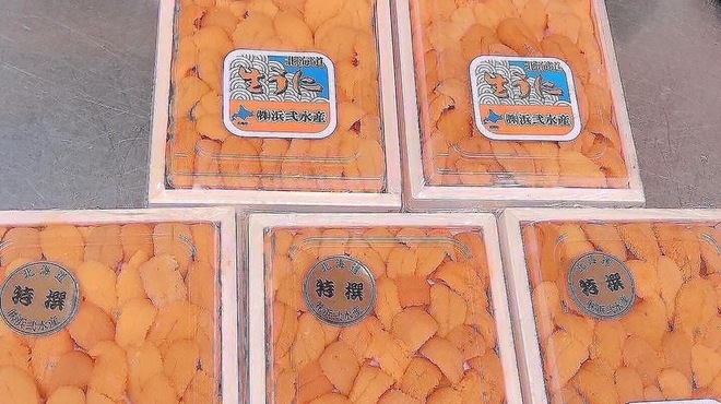 料理屋 きりん - メイン写真: