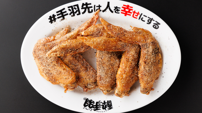 居酒屋革命 酔っ手羽 - メイン写真: