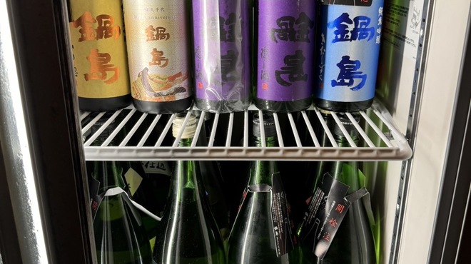 料理屋 きりん - メイン写真: