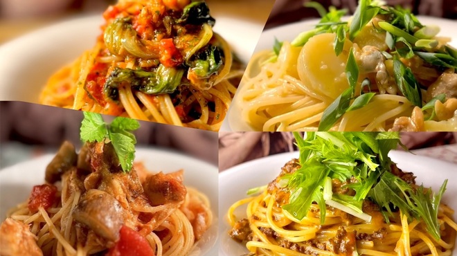 ダル ボスチーノ - メイン写真: