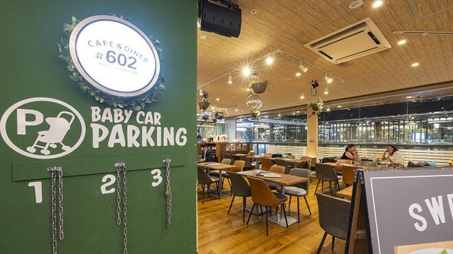 #602 CAFE&DINER - メイン写真: